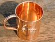 Copper Mug For Serving Drinks