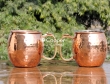 Copper Plated Hammered Stainless Steel Moscow Mule Mug Set