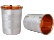 Copper and Stainless Steel Tumbler Set of Two