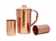 Hammered Jug And Two Hammered Tumbler Set