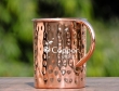 Hand Beaten Pure Copper Mug