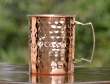 Hand Crafted Copper Hammered Mug