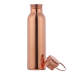 Plain Copper Matte Finish Water Bottle With Carrying Handle