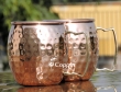 Pure Copper Hand Beaten Moscow Mule Mug Set