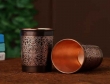 Pure Copper Tumbler Set of Two- Etching Pattern