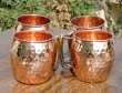 Set of Four Hand Hammered Copper Moscow Mule Mugs with Brass Handle