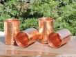 Set of Four Hand Hammered Copper Tumblers 