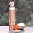 Set of One Copper Leak Proof Water Bottle and One Copper Tumbler