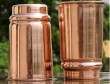 Pure Copper Set of Two Plain Tumblers