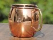 Stainless Steel Moscow Mule Mug with Copper Plated