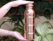 Copper Water Bottle Seamless Plain