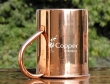 Copper Mug For Serving Drinks