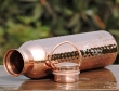Hammered Copper Water Bottle with Carrying Handle