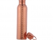 Hammered Copper Water Bottle with Carrying Handle