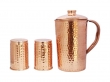 Hammered Jug And Two Hammered Tumbler Set