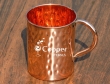 Hand Beaten Pure Copper Mug