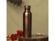 Pure Copper Water Bottle Brown Antique Look