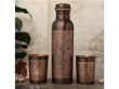 Pure Copper Water Bottle with 2 Tumblers Set Tower Shape 1000 Ml Capacity 