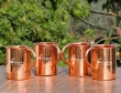 Set of Four Plain Copper Mugs