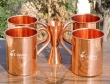 Set of Four Plain Copper Mugs with Copper Jigger