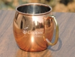 Stainless Steel Moscow Mule Mug with Copper Plated