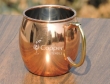 Stainless Steel Moscow Mule Mug with Copper Plating