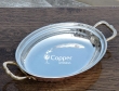 Copper Mughlai Rice Server