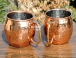 Copper Plated Hammered Stainless Steel Moscow Mule Mug Set