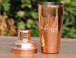 Copper Plated Cocktail Shaker