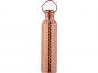 Hammered Copper Water Bottle with Carrying Handle