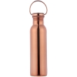 Plain Copper Matte Finish Water Bottle With Carrying Handle