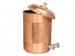 Pure Copper 7 Liter Water Dispenser