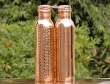 Set of Copper Water Bottle with Carrying Handle