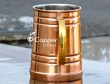 Stainless Steel Copper Plated Tankard Moscow Mule Mug