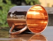 Copper Mug For Serving Drinks