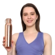 Hammered Copper Water Bottle with Carrying Handle