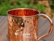 Hand Beaten Pure Copper Mug