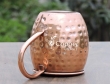 Handmade Hammered Pure Copper Mug