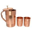 New Pattern Hammered Jug And Hammered Tumbler Set