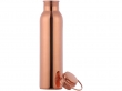 Plain Copper Water Bottle with Carrying Handle