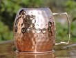 Pure and Solid Copper Hand Beaten Moscow Mule Mug