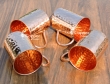 Set of Four Hand Beaten Pure Copper Mug