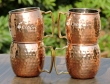 Set of Four Hand Hammered Copper Moscow Mule Mug