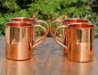 Set of Four Plain Copper Mugs