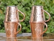 Set of Four Pure Copper Hammered Cups