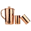 Hammered Jug And Two Hammered Tumbler Set