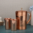 Hammered and Plain Pattern Pure Copper Pitcher With Tumblers Ayurveda Health Set