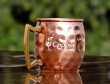 Handmade Pure Solid Copper Vodka Hammered Mug