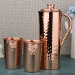 Pure Copper Pitcher Set with 2 Tumblers Hammered for Health