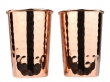 Set of 2 Copper Tumblers Hammered Pitcher Ayurveda Health